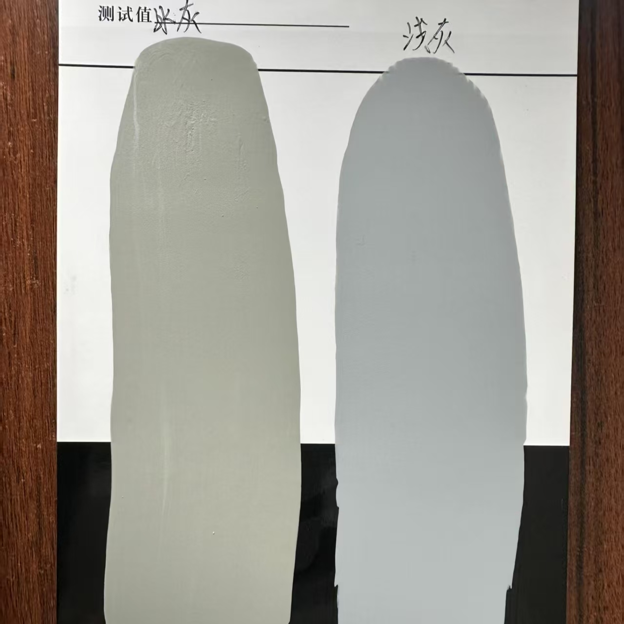 泊头水闸抗碳化耐磨涂料